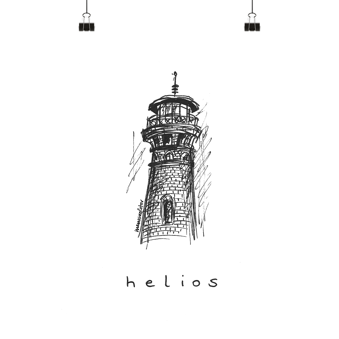 Helios | Poster